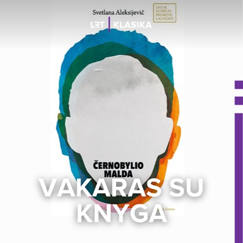 Leidykla „Alma littera“, Knygos viršelis