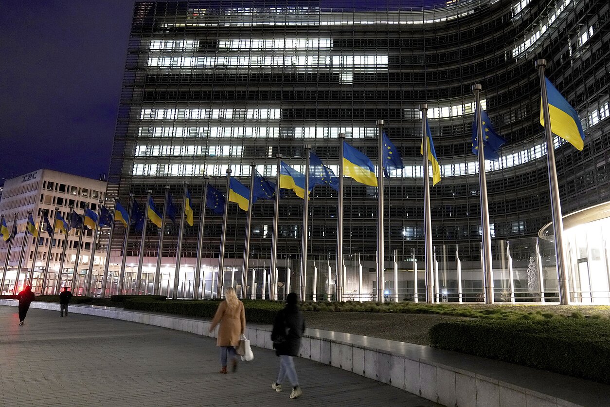 Европейский союз - Украина