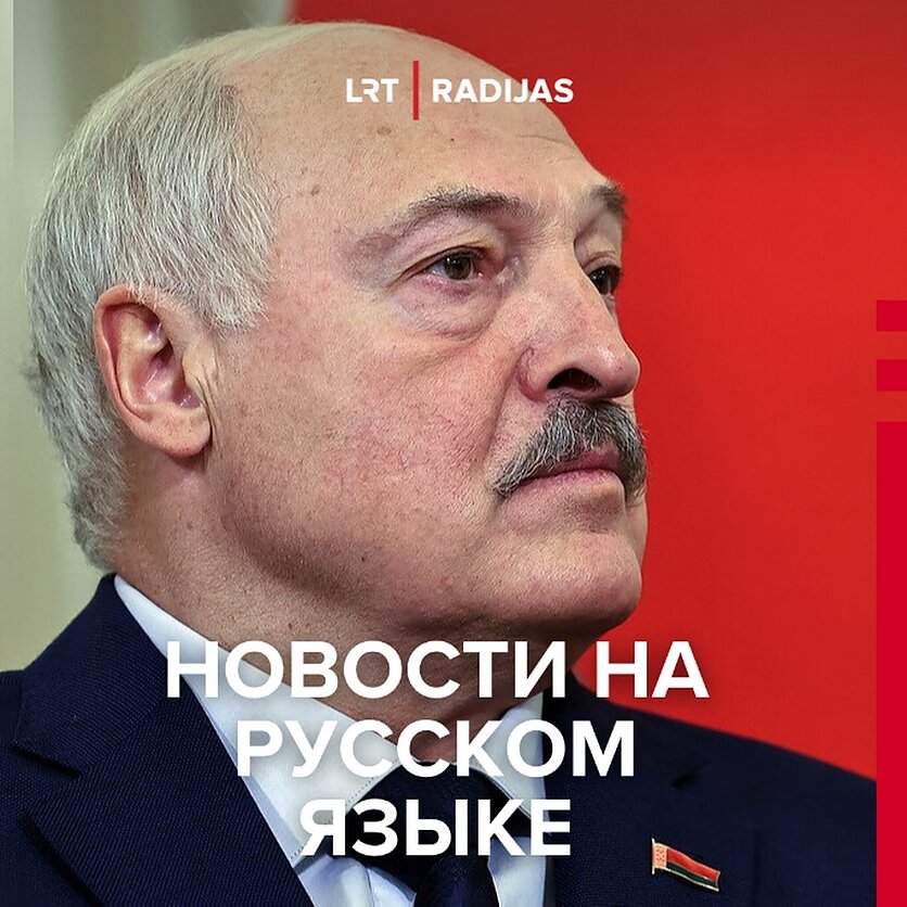 фото AP, Политолог об освобождении Почобута: «Лукашенко, безусловно, выиграл от этой сделки»