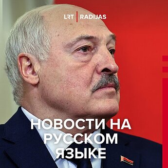 Политолог об освобождении Почобута: «Лукашенко, безусловно, выиграл от этой сделки»