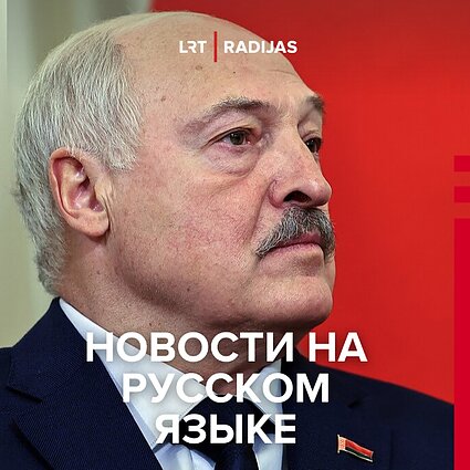 Политолог об освобождении Почобута: «Лукашенко, безусловно, выиграл от этой сделки»
