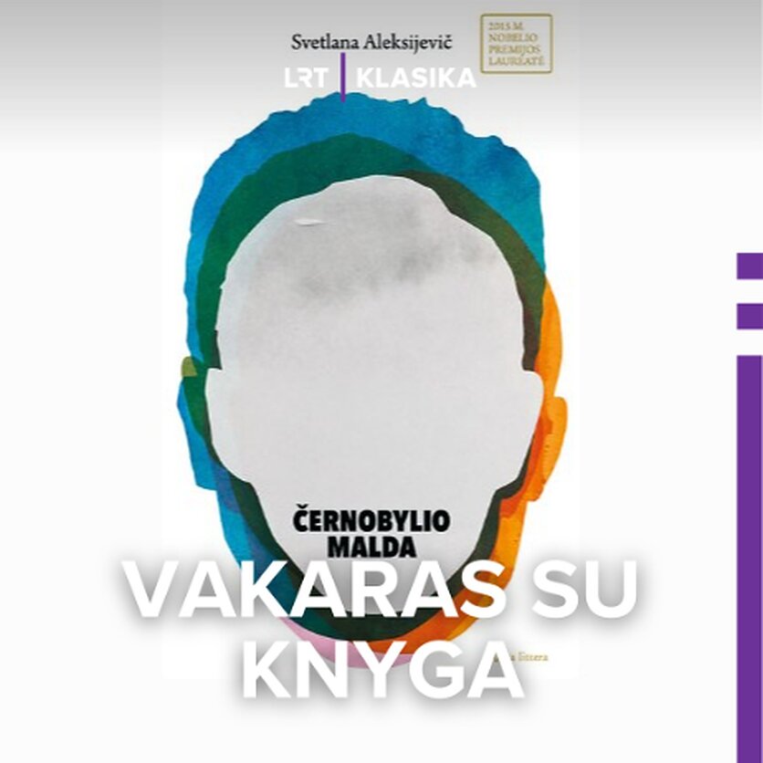  Leidykla „Alma littera“, Knygos viršelis