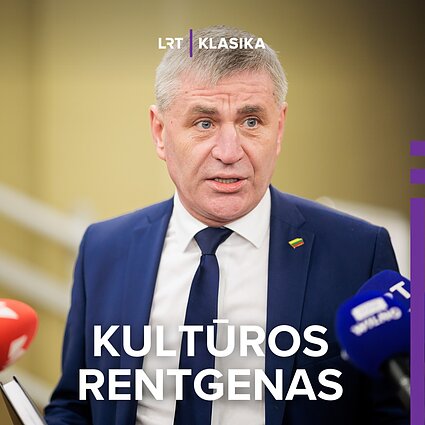 Kęstutis Vilkauskas