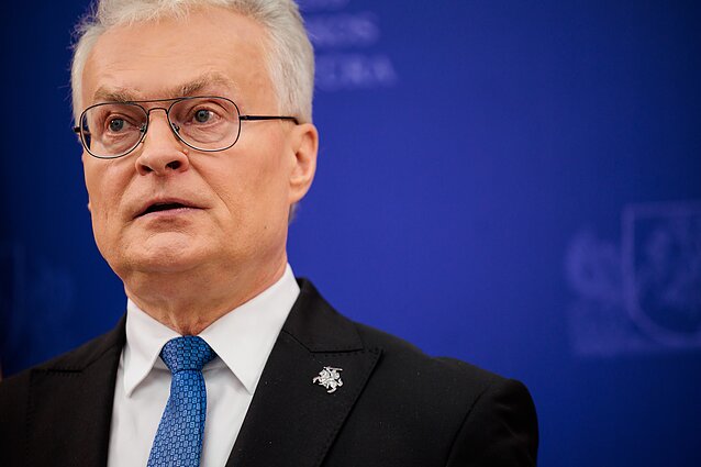 Гитанас Науседа Гитанас Науседа