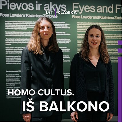  Migle Survilaitė ir Inesa Brašiškė.