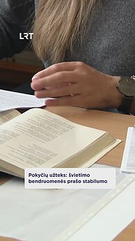 Diskutuojant dėl brandos egzaminų pertvarkos, švietimo bendruomenė prašo stabilumo