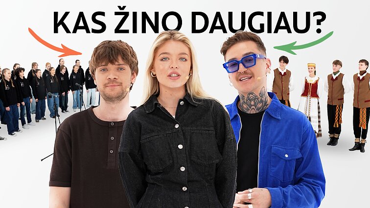 Kas žino daugiau?
