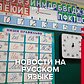 Vilniaus Antakalnio pradinė mokykla
