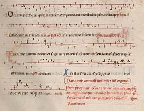 Senajam Romos giedojimui priskiriamo natų rankraščio Antiphonale B 79 (XII a.), saugomo Vatikano apaštalinėje bibliotekoje, fragmentas