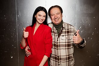Gerūta Griniūtė, Darius Užkuraitis