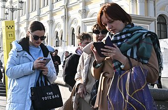 Интернет в России