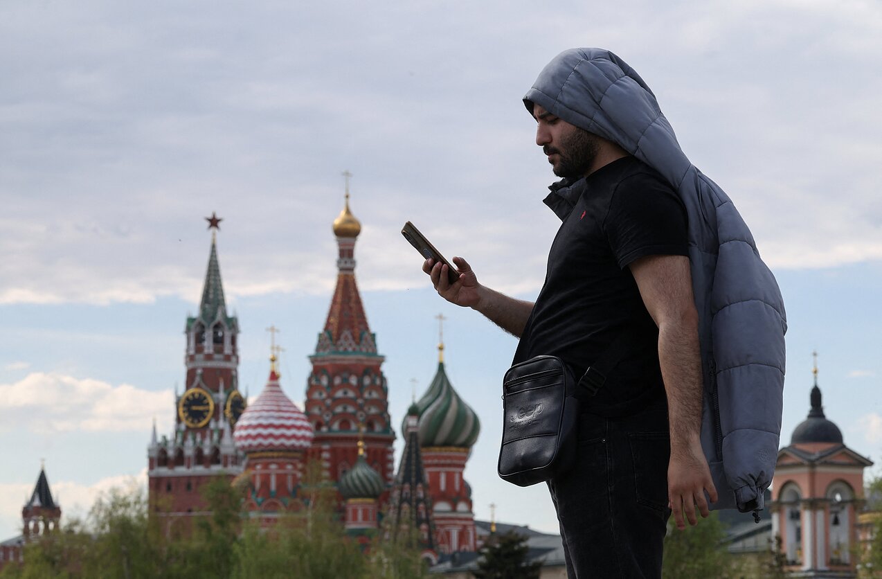 Москва
