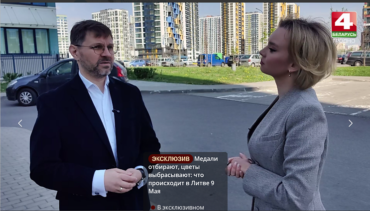 Покинувший Литву Кандротас-Целофанас дал интервью белорусской пропаганде