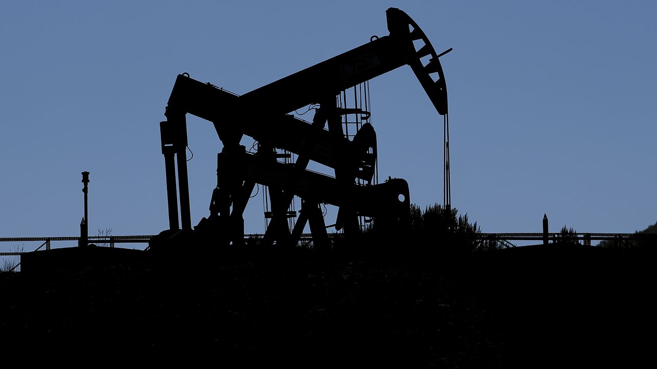 Нефтедобыча