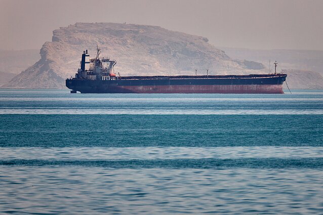 The Strait of Hormuz