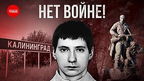 Laba diena, Lietuva