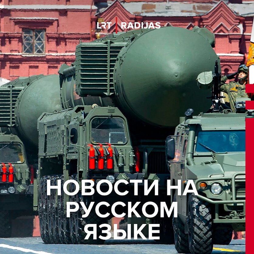 фото AP, Парад без техники: почему Кремль отказался от "витрины" мощи и как это повлияет на Путина?
