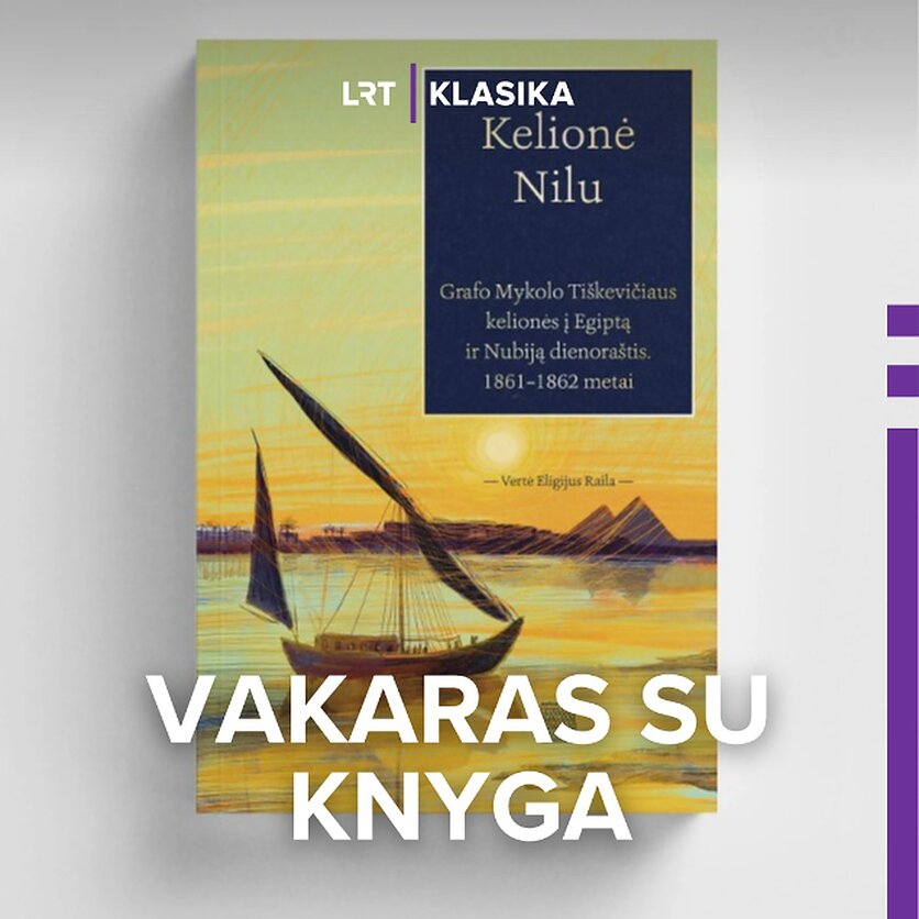  Leidykla „Aukso žuvys“, Knygos viršelis