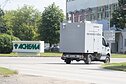 „Agrochemos“ pelnas augo beveik penkiskart iki 3,5 mln. eurų