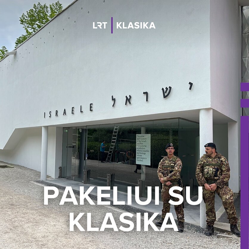 AP nuotr., Izraelio paviljonas