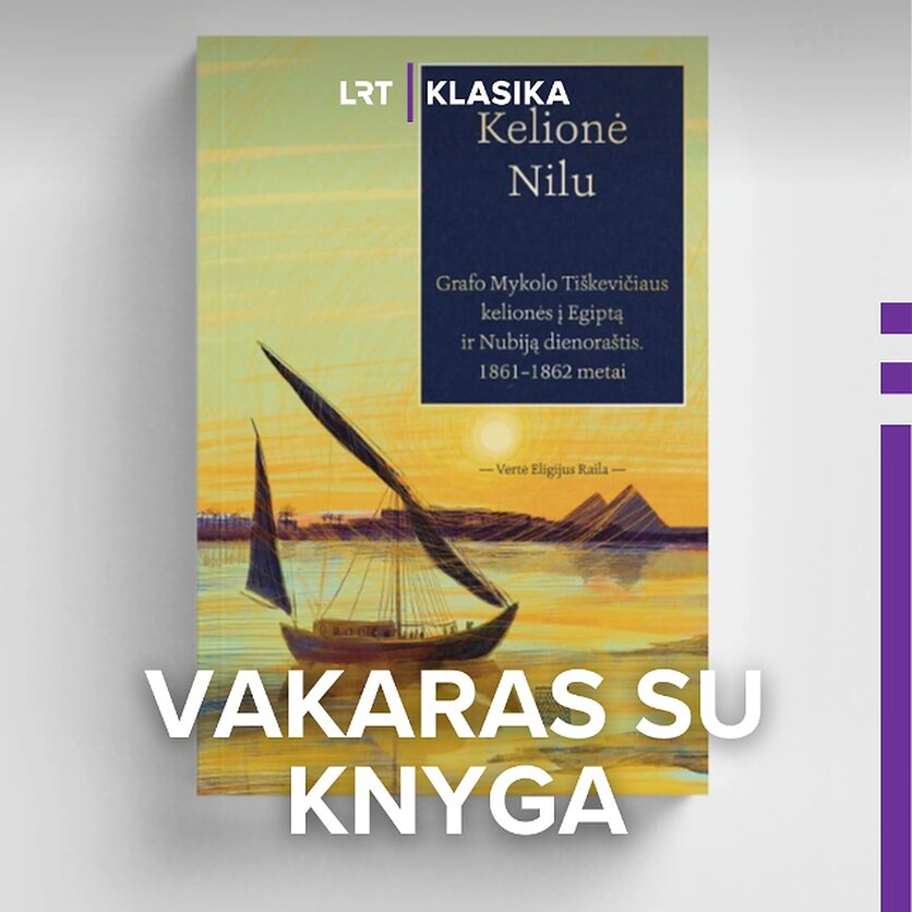 Leidykla „Aukso žuvys“, Knygos viršelis