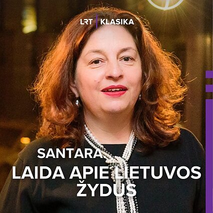 Elen Janovskaja 