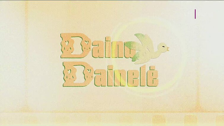 Dainų dainelė 2026