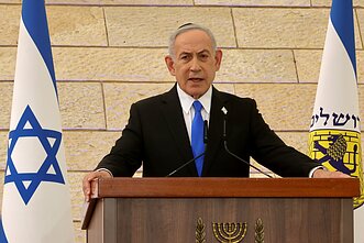 Benjaminas Netanyahu