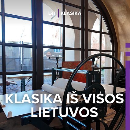 Panemunės pilyje, Jurbarko rajone, pirmoji grafikų rezidencija.