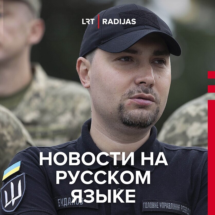В Литве с визитом находится глава администрации президента Украины