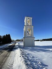 18 a. pastatyta mūrinė barokinė šventosios Barboros koplytėlė