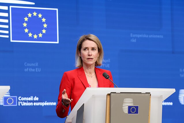 Kaja Kallas Kaja Kallas