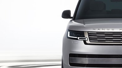 „Range Rover SV Ultra“ „Range Rover SV Ultra“