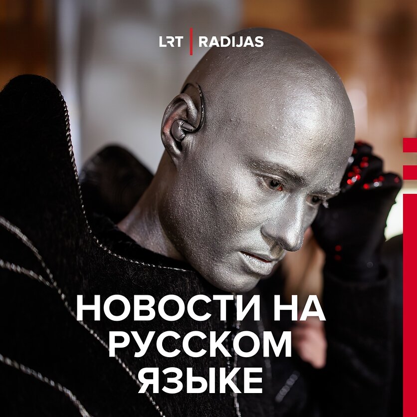 V. Raupelio / LRT nuotr., Filmavimo užkulisiai