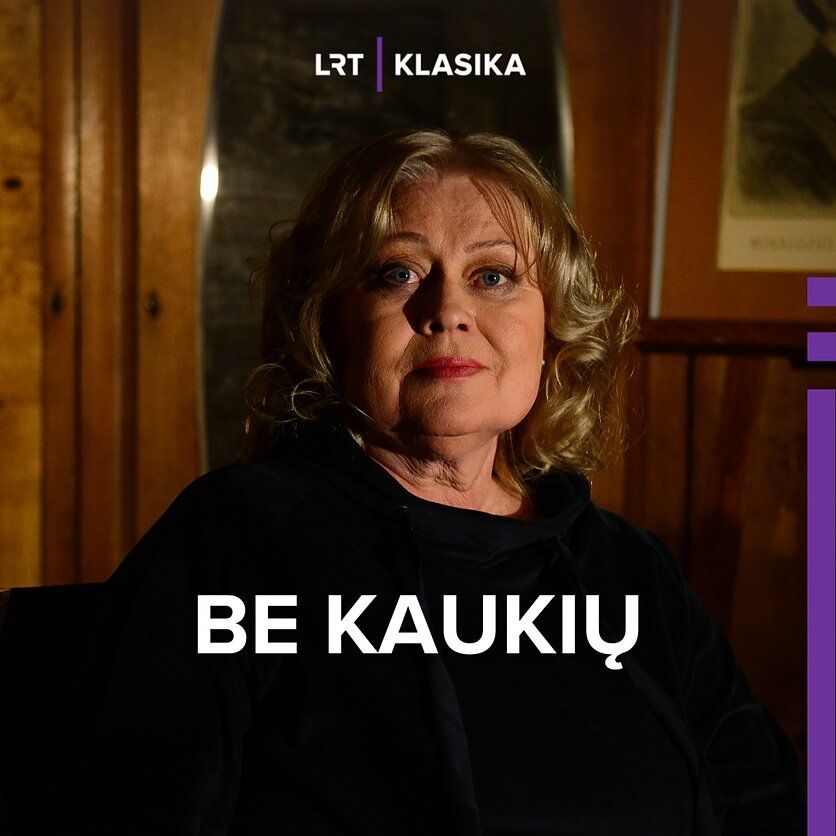 Kristijonas Siparis, Eglė Tulevičiūtė