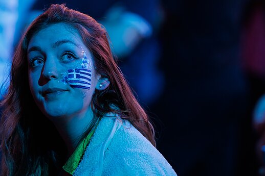 2026 m. „Eurovizijos“ pirmasis pusfinalis