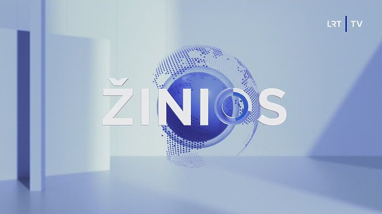 Marijampolė ieško mokytojų: skirs mėnesinę paramą arba kompensuos visą studijų kainą