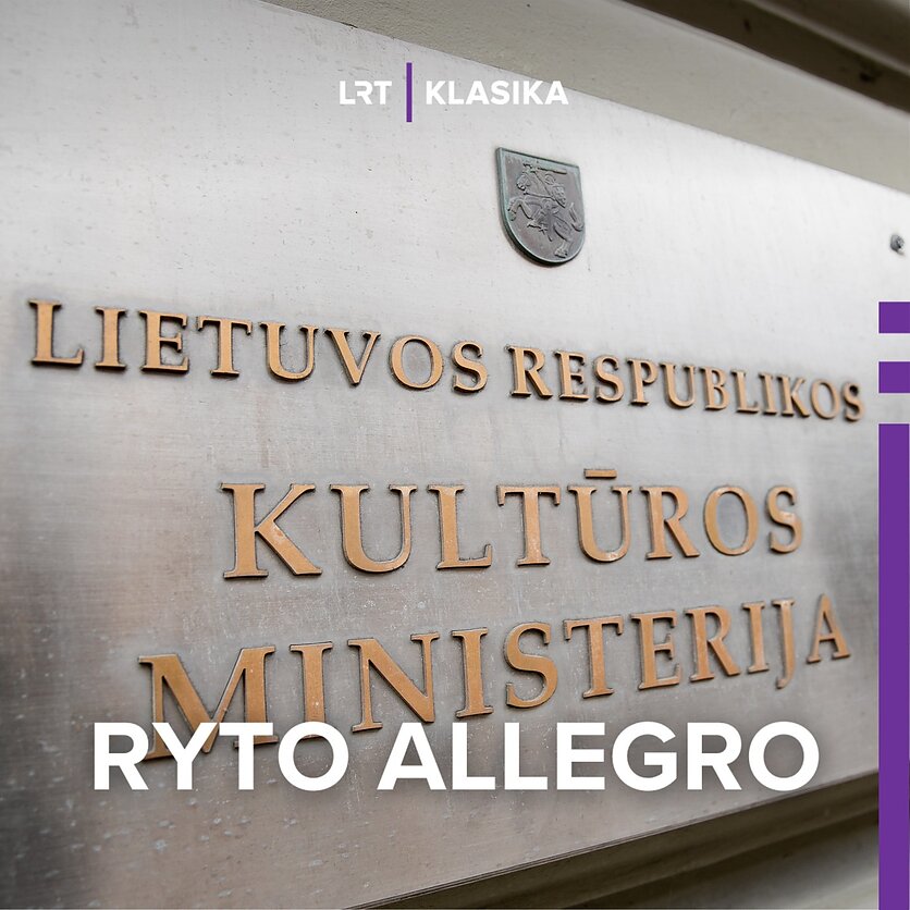D. Umbraso / LRT nuotr., Lietuvos Respublikos Kultūros ministerija