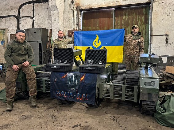 Kariai su įranga, įsigyta už akcijos „Radarom!“ paramą Kariai su įranga, įsigyta už akcijos „Radarom!“ paramą