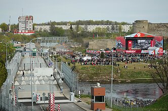 Граница Эстонии и России