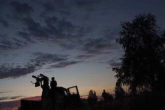 Украинская воздушная оборона