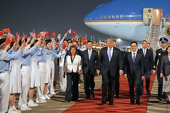 Дональд Трамп прибыл в Китай