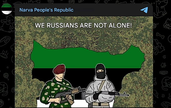Memes shared on the Narva Telegram channel