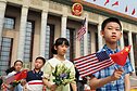 Визит Дональда Трампа в Китае