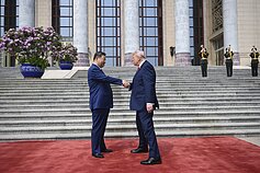 Визит Дональда Трампа в Китае