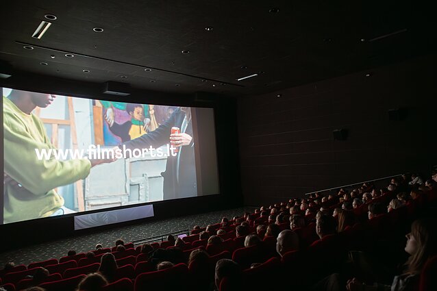 Pradedančiųjų kino kuratorių „Vitrina“ Pradedančiųjų kino kuratorių „Vitrina“