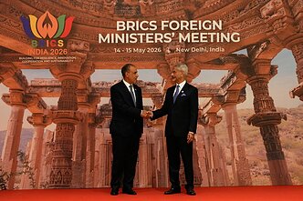 BRICS užsienio reikalų ministrų susitikimas Naujajame Delyje BRICS užsienio reikalų ministrų susitikimas Naujajame Delyje