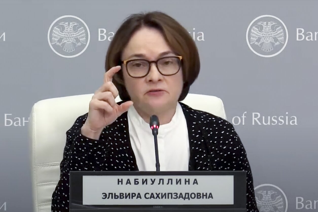 Председатель Центрального Банка России Э. Набиуллина