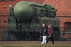 Военная промышленность (Ассоциативное фото)