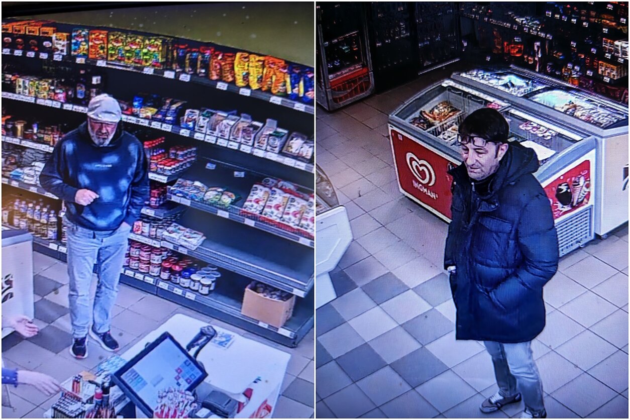 The suspects.